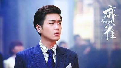 他曾被质疑"拼爹",凭一部戏爆红,陈道明吴刚甘愿给他当配角_张若昀