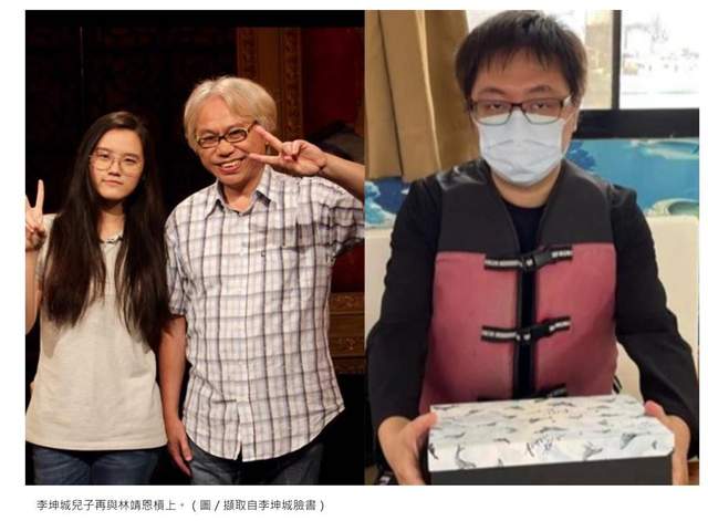 李卓轩揭露父亲晚年患癌真相，长期遭受林靖恩霸凌，每天故意酗酒  第7张