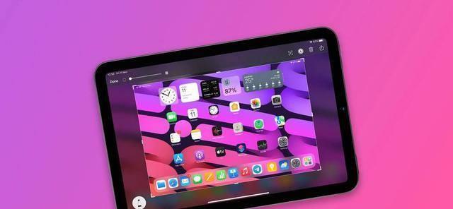 苹果iPad学院：如何使用手势进行截图-ipad怎么手势截屏图片