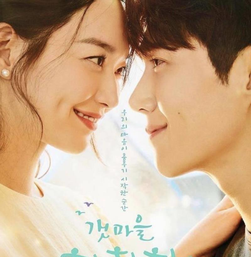 双酒窝美貌超标,申敏儿和金宣虎颜值合适,看戏前千万忘记金宇彬_电视