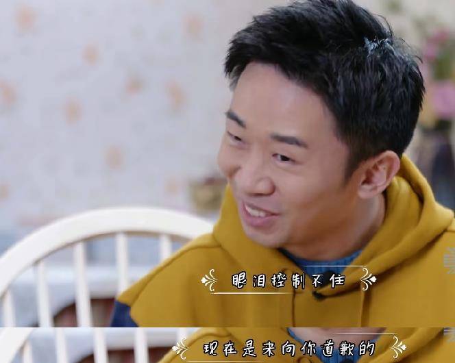 杨迪太难了,错过跑男,《美人鱼》,杨妈道出他与谢娜王涵的关系_节目