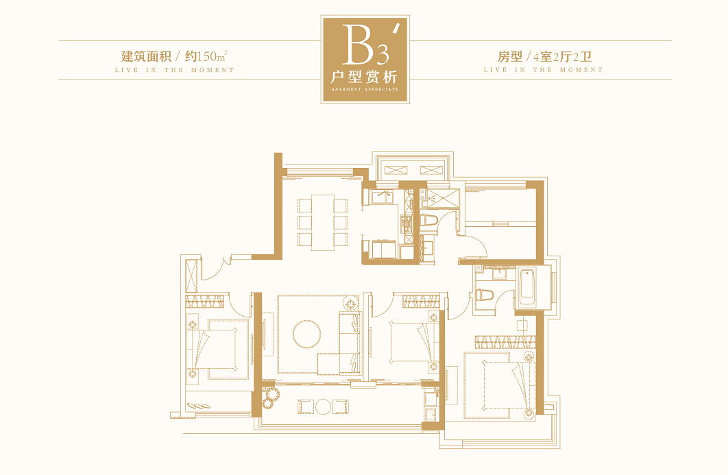 6868常熟市区(文化片区)林樾香庭|解析开发商如何打造现象级热销