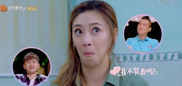 应采儿被谢娜贴"最不贤惠"标签,张杰9个字附和,谁注意陈小春_夫妻