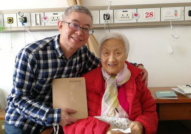 艺术家黄宗英病房照片依然优雅,老去的甜姐儿以及那个如火的时代_赵丹