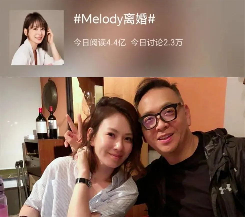突然官宣离婚，女星离开富豪老公，4亿人为她狠狠点赞！_手机搜狐网