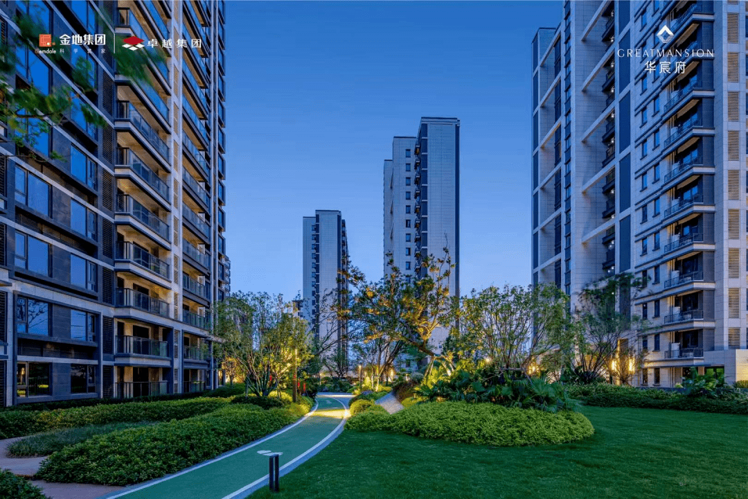 海宁金地华宸府售楼网站-金地华宸府首页|金地华宸府楼盘测评,买房