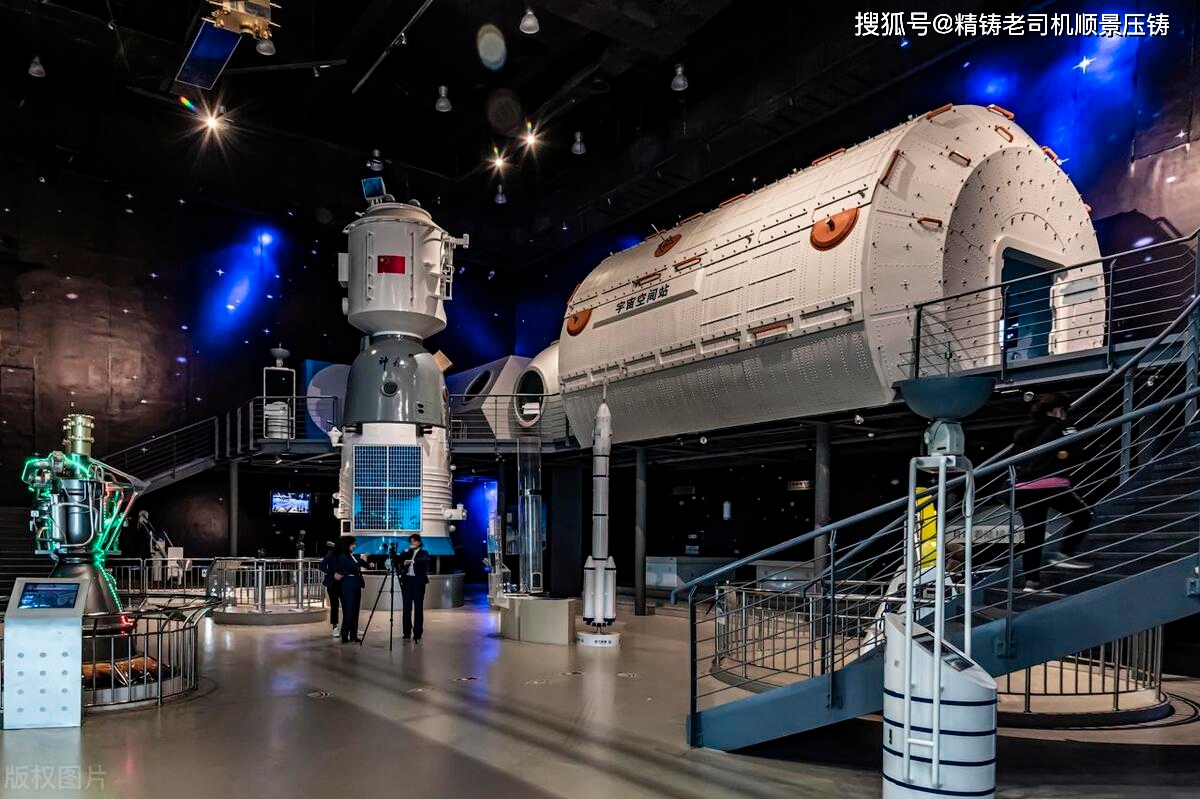 铝合金精密铸造在航空航天领域的应用和前景_制造_技术_发展