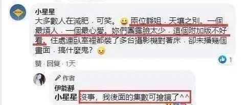 快来看（怎么装怀孕不被识破）怎样偷偷怀孕 第8张