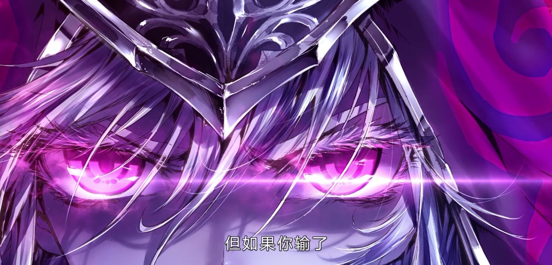 绝世唐门:霍雨浩和唐舞桐六大武魂融合技,其中一个,神王都震惊_昊天