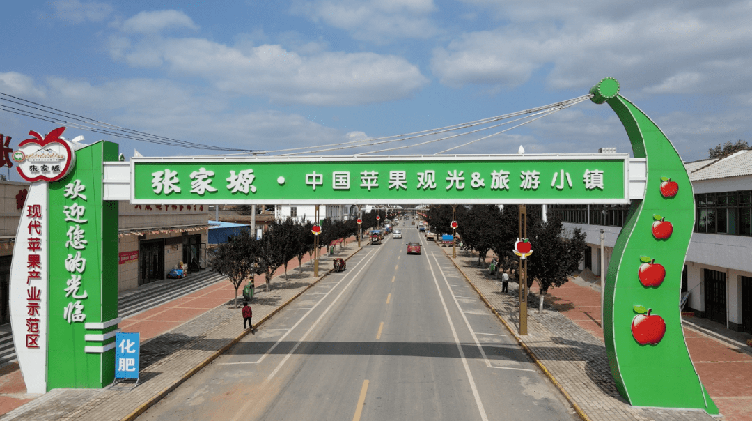 千阳县张家塬镇荣膺"第三批陕西省公共文化服务高质量发展示范镇"殊荣