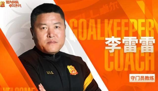 其身高与能力曾遭遇质疑,手握6项冠军_李雷雷_霍顿_联赛