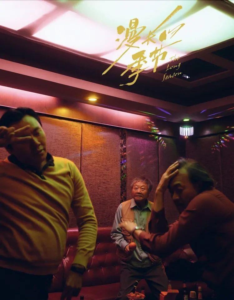 编剧王三毛:在行业低迷期,更要争回体面_作品_创作_小说