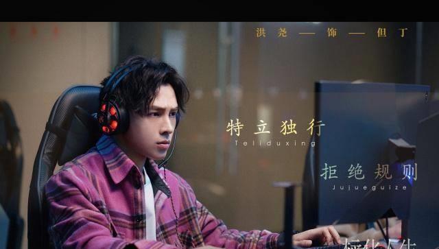 而且还牵手成功!_洪尧_女生_曹赢