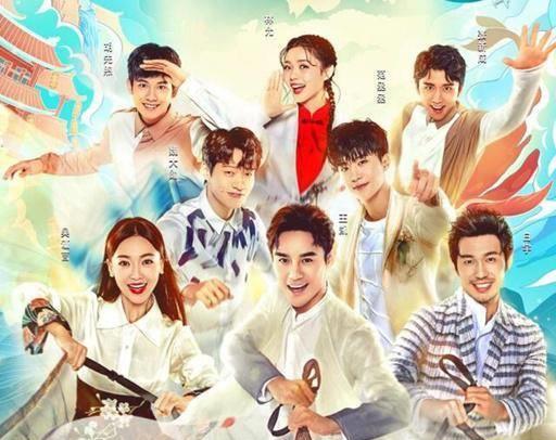 《青春环游记》是一档文化旅游探索类综艺,由王凯,吴谨言