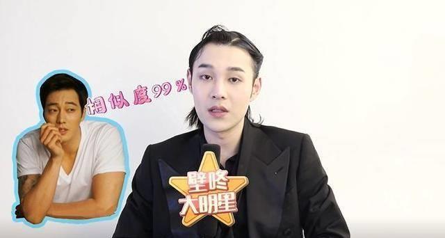 《一夜新娘》男主袁昊撞脸半个娱乐圈,长得像邓伦权志龙小沈阳?