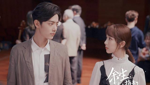 《余生请多指教》:顾魏铁树开花遇上直女林之校,养成系爱情太甜_误会