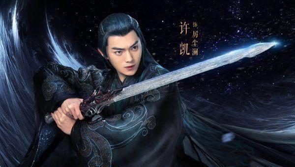 《招摇》九大兵器:万钧剑第一,六合天一带雷,雌雄双剑最阴邪_造型