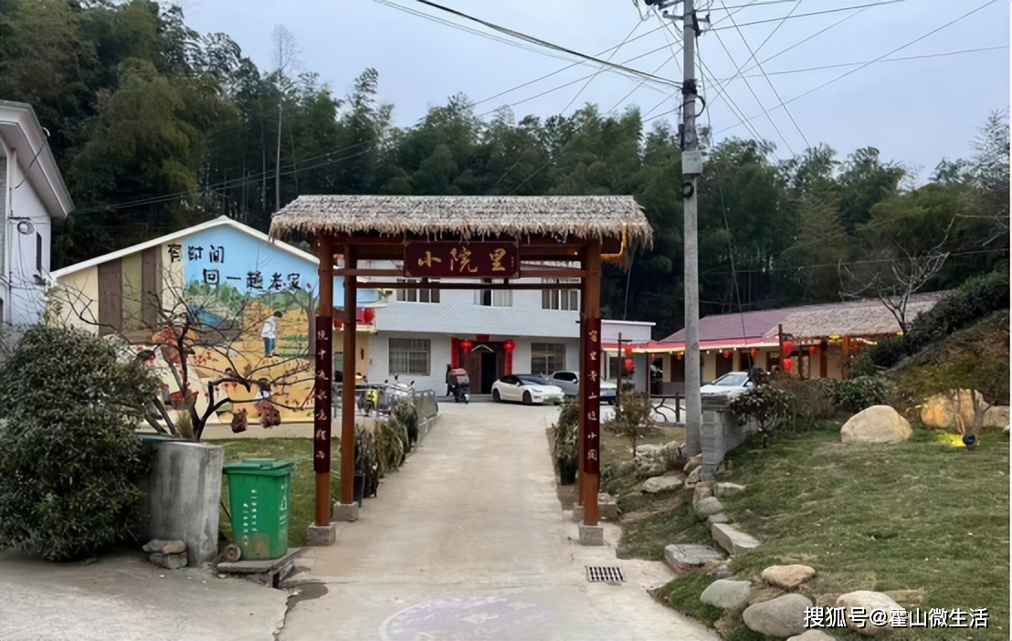 霍山:乡宿月光音乐会 奏响文旅融合协奏曲_画家村_诸佛庵镇_乡村