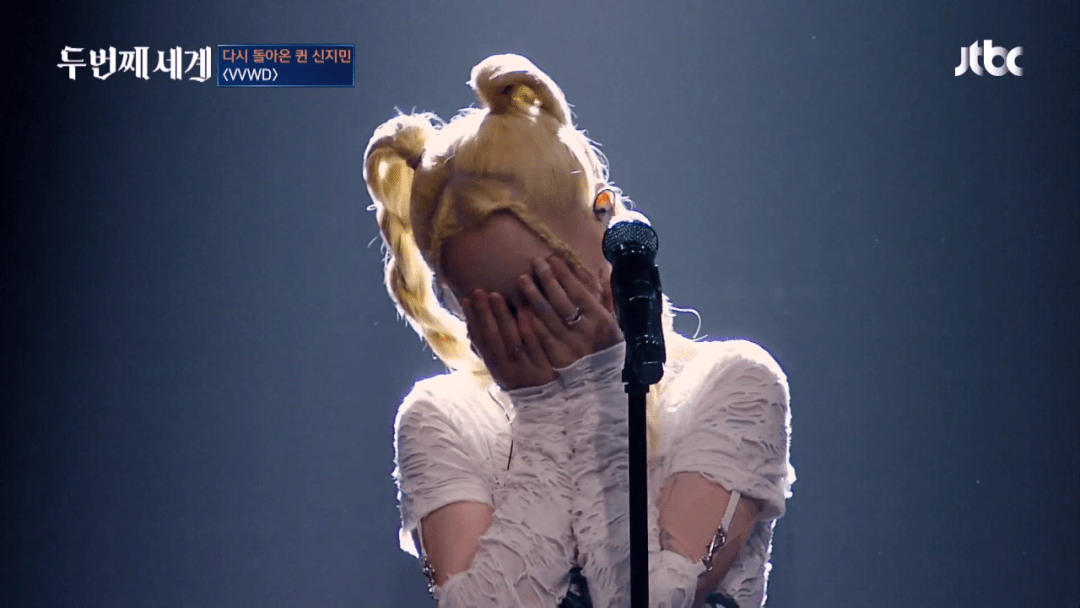 退团后曾暴瘦到39kg的她,时隔两年终于鼓起勇气站上了舞台_申智珉_cr