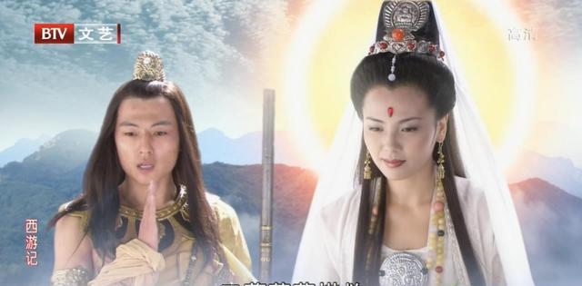 在西游记中,观音菩萨有好几个宠物,一个是金毛犼,一个是鲤鱼,一个是白