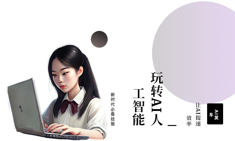 电脑写小说用什么APP？