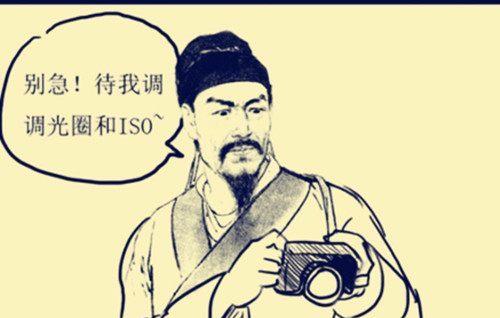 开了挂的人生不需要解释，此人带30人杀入敌营，毫发无伤的回来