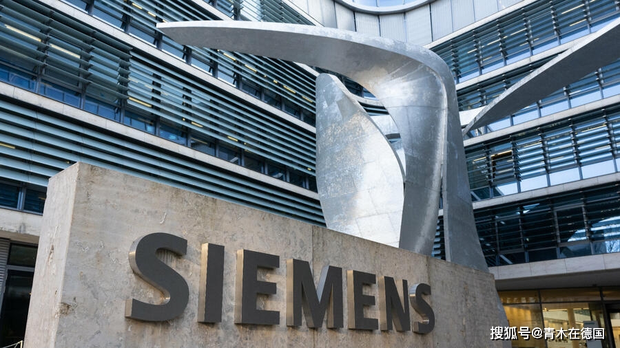西门子在美压力下终止与中企合作_中国_德国_商报