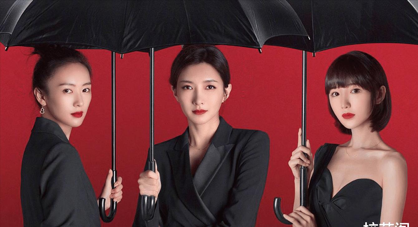 王传君没说错,36岁的江疏影,就是一个"平庸"美女_演技_角色_毛晓彤