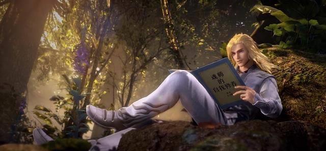 斗罗大陆大型撞脸现场,柳二龙越活越年轻,主任的裤子破了个洞_朱竹云