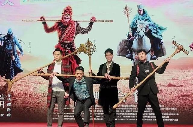 周星驰黄渤林更新和彭于晏饰演的孙悟空则完全不是传统印象中的美猴王