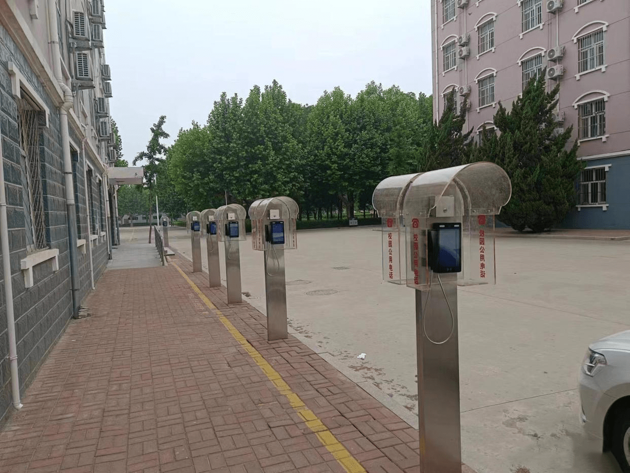大连校园公用电话机(学校公共电话机)