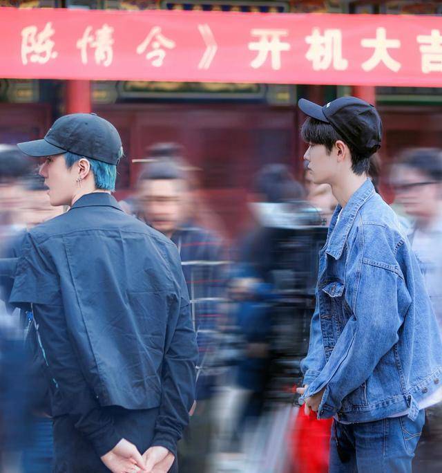 是由郑伟文,陈家霖联合执导,肖战,王一博,孟子义,宣璐,汪卓成,于斌