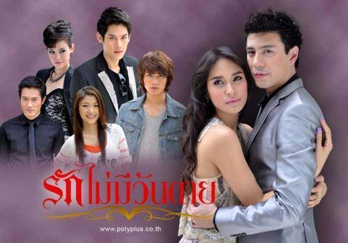 这是一部吸血鬼题材的电视剧,是由dome和ploy共同主演的,男主扮演的就