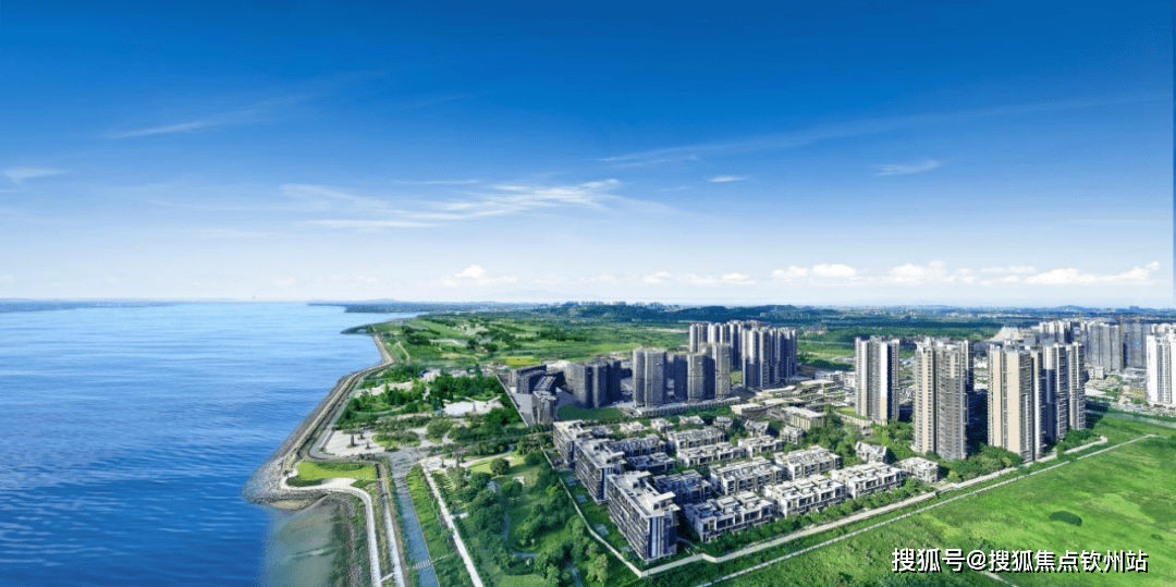 广州番禺凯德·山海连城-售楼处/电话/售楼中心|凯德·山海连城最新