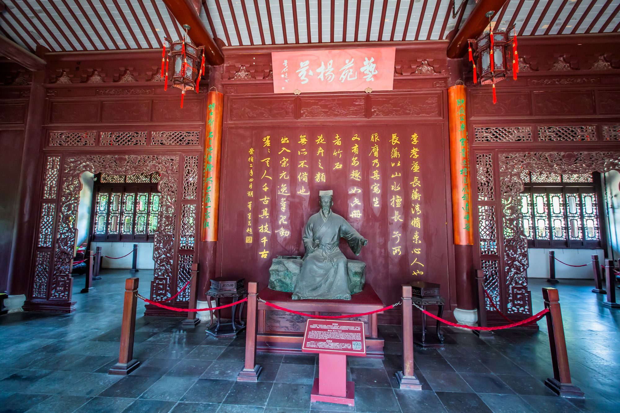 上海南翔古镇有一座檀园,环境优美,是隐藏在闹市中的小众园林_建筑