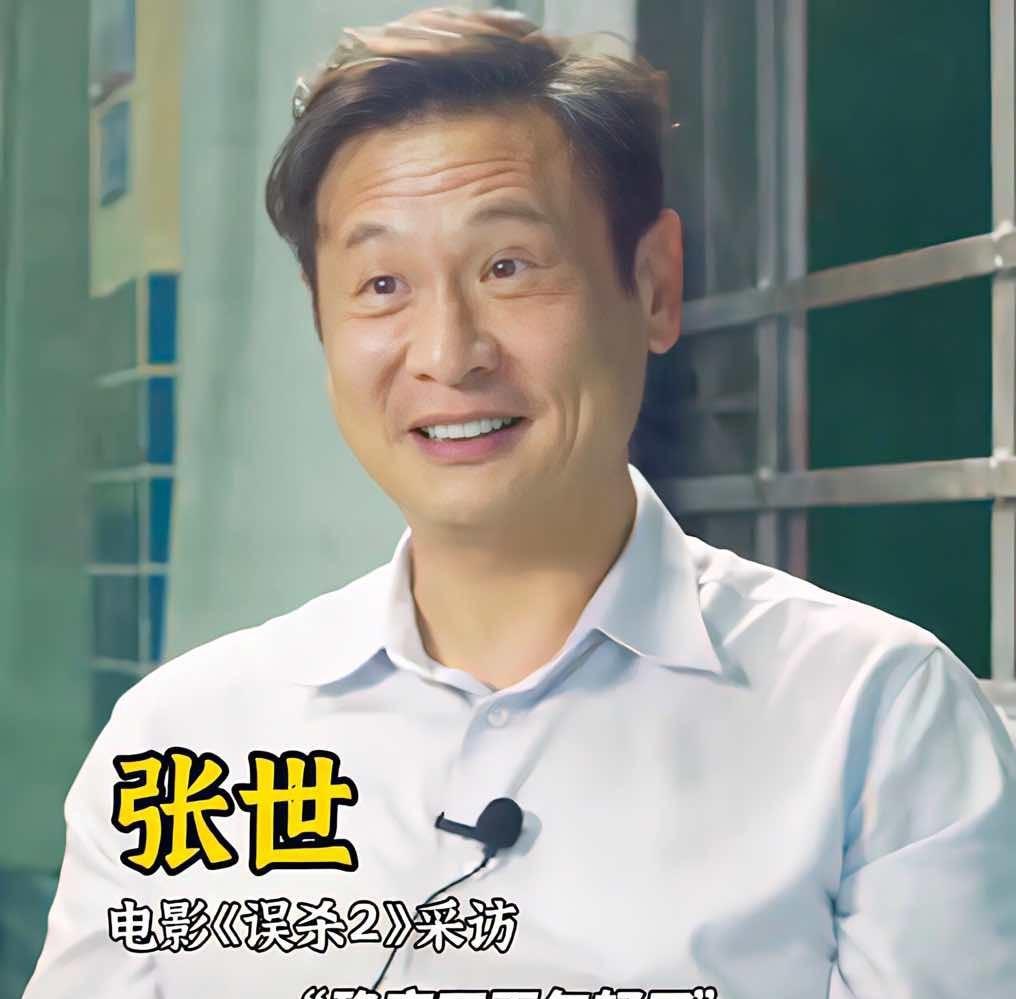 著名演员张世:戏红人不红,王祖贤看到他都得喊一声学长_国光_侯孝贤