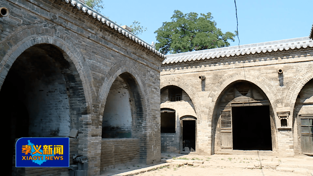 孝义市临水村:紧抓项目建设 全力打造特色乡村旅游目的地_传统_院落