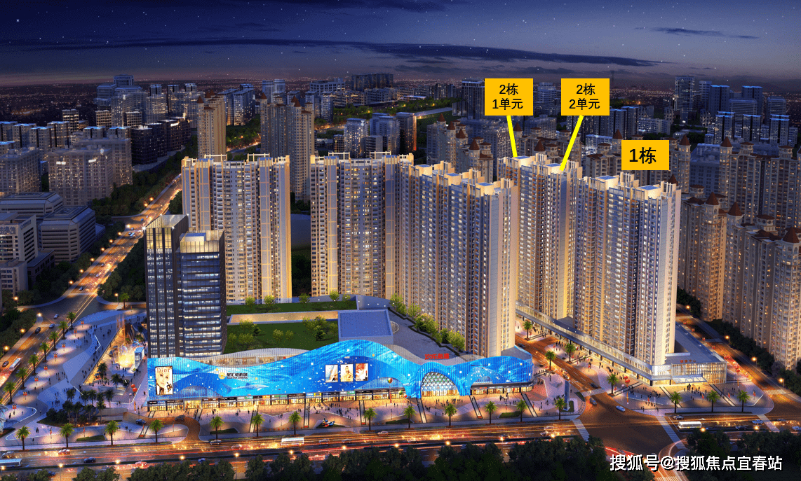 仲恺鑫月广场-惠州鑫月广场售楼处-鑫月广场欢迎您-鑫月广场价格-楼盘