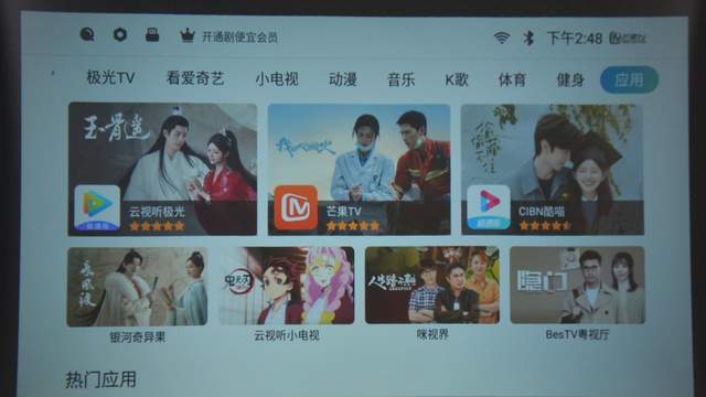 家用投影仪怎么选？小巧轻便AOC F1智能投影，千元价位也有好画质