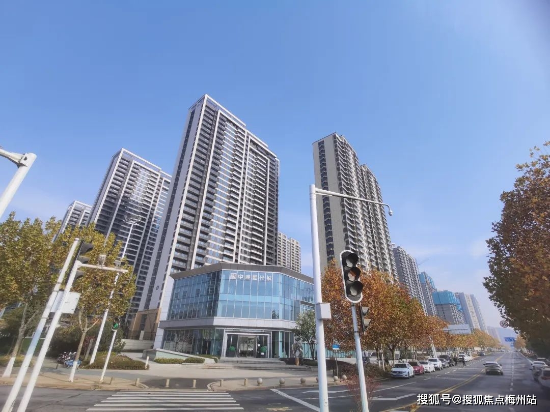 中建星光城售楼处(广州欢迎您)中建星光城营销中心 | 户型详情 | 最新