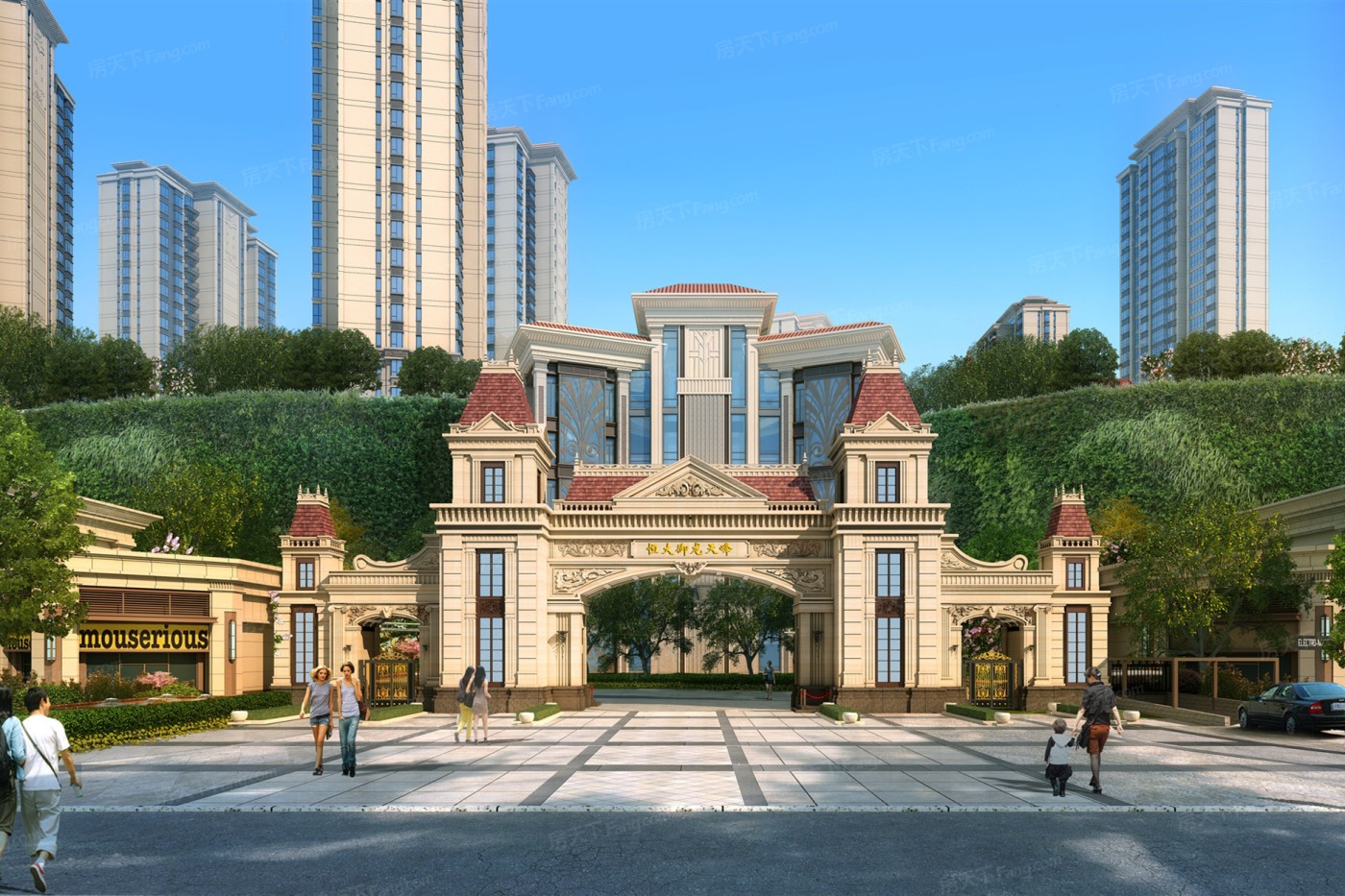 置顶福建三明恒大御龙天峰-售楼处电话 位置 价格详情售楼部线上网点