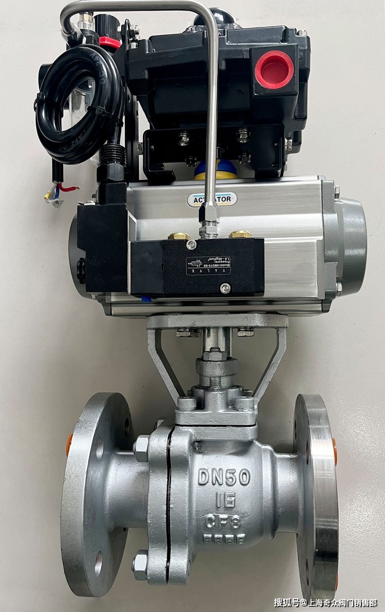 衬氟保温球阀 气动双电磁阀 耐酸碱 质量保障定制定做