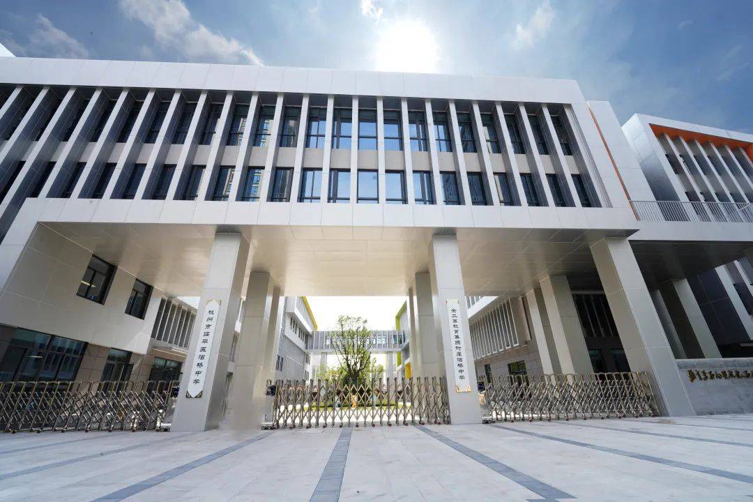 余二高附属沾桥中学杭师大附属崇贤中学城市级配套环绕,缤纷生活形态