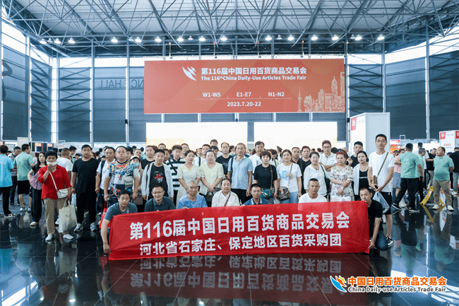 江苏盐城招商场,南京苏宁环球商贸城,浙江黄岩电子商务协会,江西南昌
