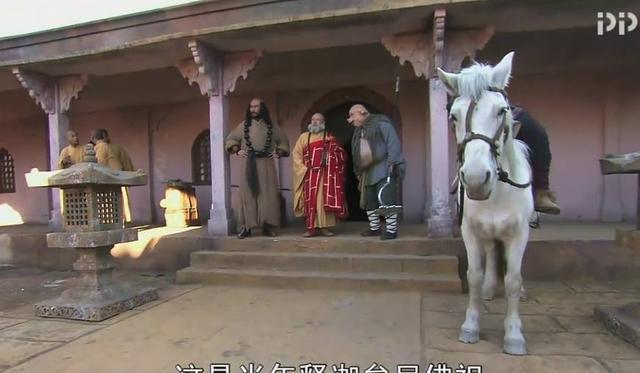 从舍卫国的衰败得出一个鲜为人知秘密!_唐僧_孙悟空_玉皇大帝