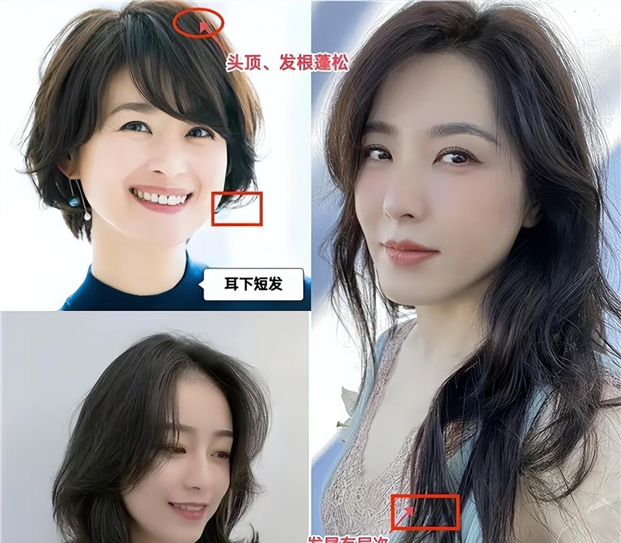 建议:时尚女性不要留这3种发型,会显老而且没有气质!_头发_显得_刘海