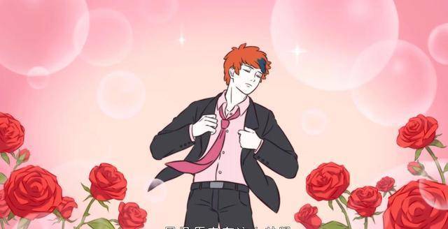 非人哉:月老乱牵红线,九月和昴日星君组cp,敖烈受不了_爱情_情况_漫画