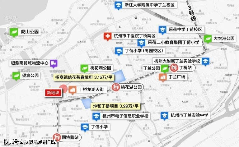 杭州大家桃境满元里-(杭州)大家桃境满元里楼盘详情丨房价-户型-交通-小区环境_丁桥_板块_公园