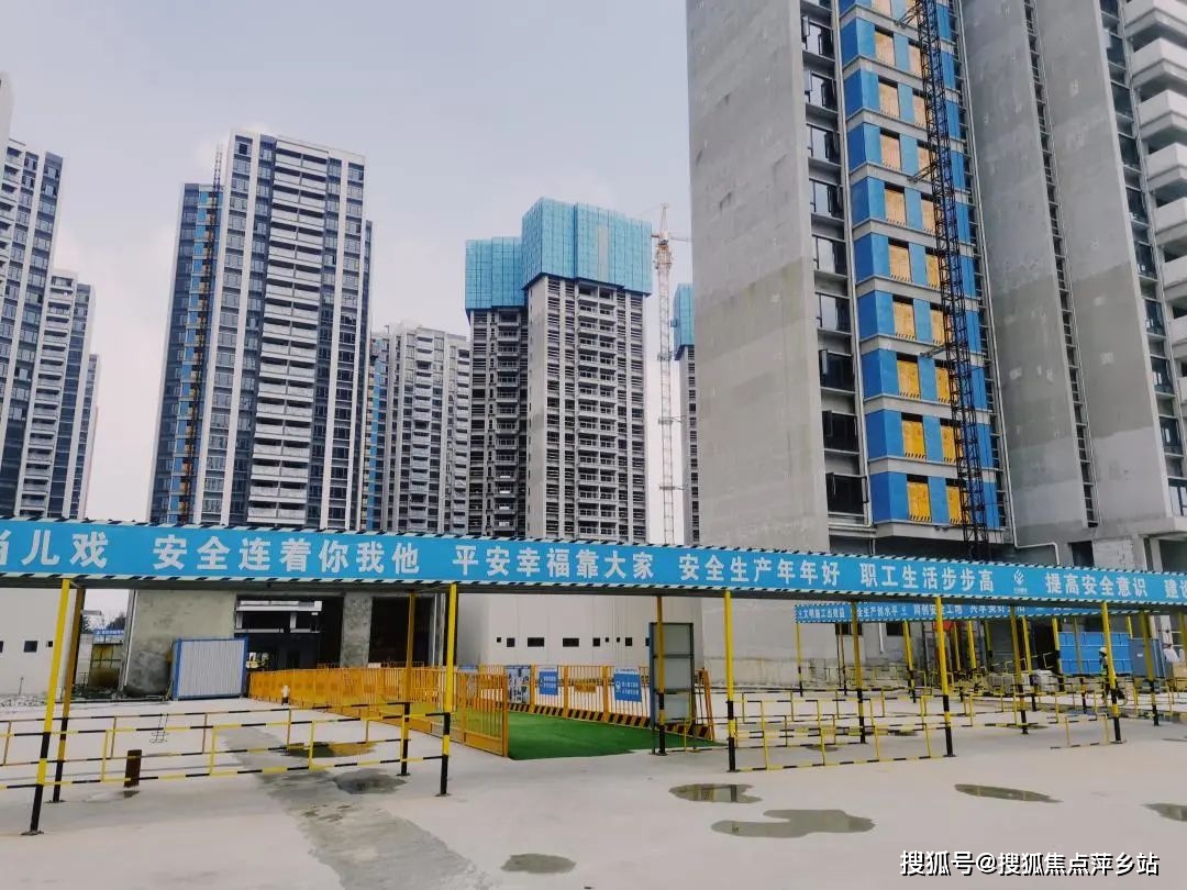 首页【江门美的嘉华紫薇公馆】售楼处电话,营销中心位置,楼盘详情