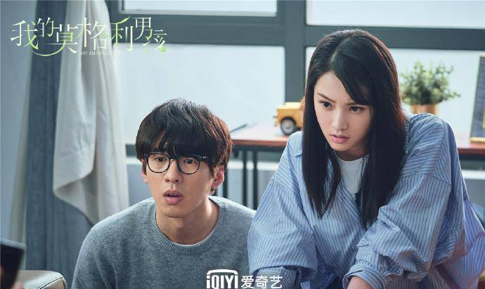 《我的莫格利男孩》开播,万能杨紫cp马天宇,九月男友初长成_凌熙_故事